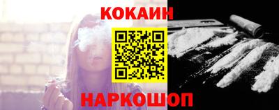mdpv Нарткала