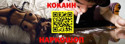 скорость Нальчик