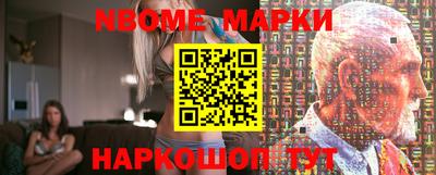 скорость Нальчик
