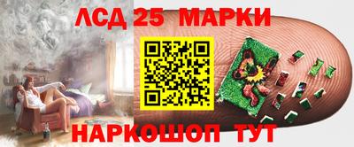 mdpv Нарткала