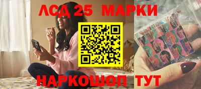 скорость Нальчик