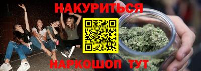 скорость Нальчик