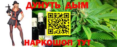 первитин Новокубанск