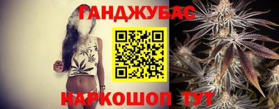 первитин Новокубанск