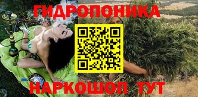 mdpv Нарткала