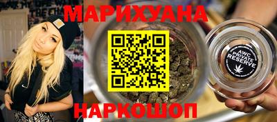 mdpv Нарткала