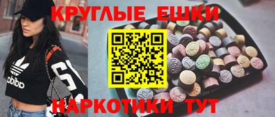 mdpv Нарткала