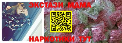 скорость Нальчик