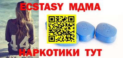 скорость Нальчик