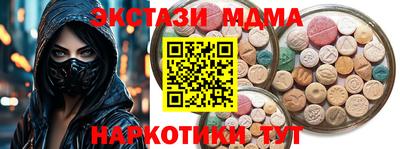 МДПВ Новозыбков