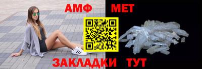 скорость Нальчик
