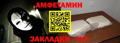 mdpv Нарткала