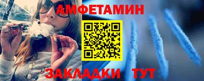 mdpv Нарткала