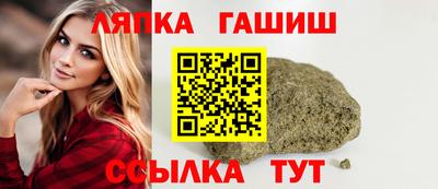 mdpv Нарткала