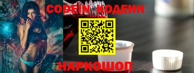 mdpv Нарткала